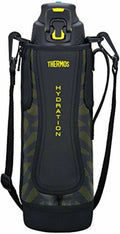 Black Yellow Vacuum Insulation Bottle 1.5L Z6360
