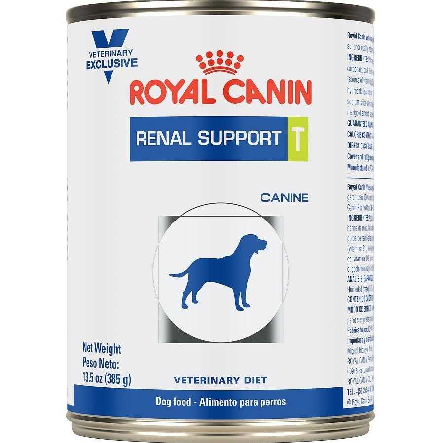 Veterinary Diet Renal Support T Wet Dog Food J314320