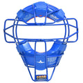 Lightweight Catcher's Face Mask Baseball S952