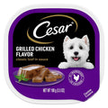 Grilled Dog Food C218728