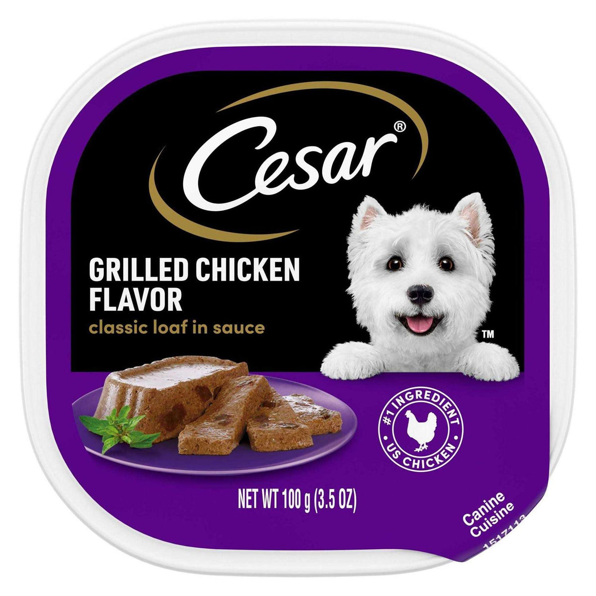 Grilled Dog Food C218728