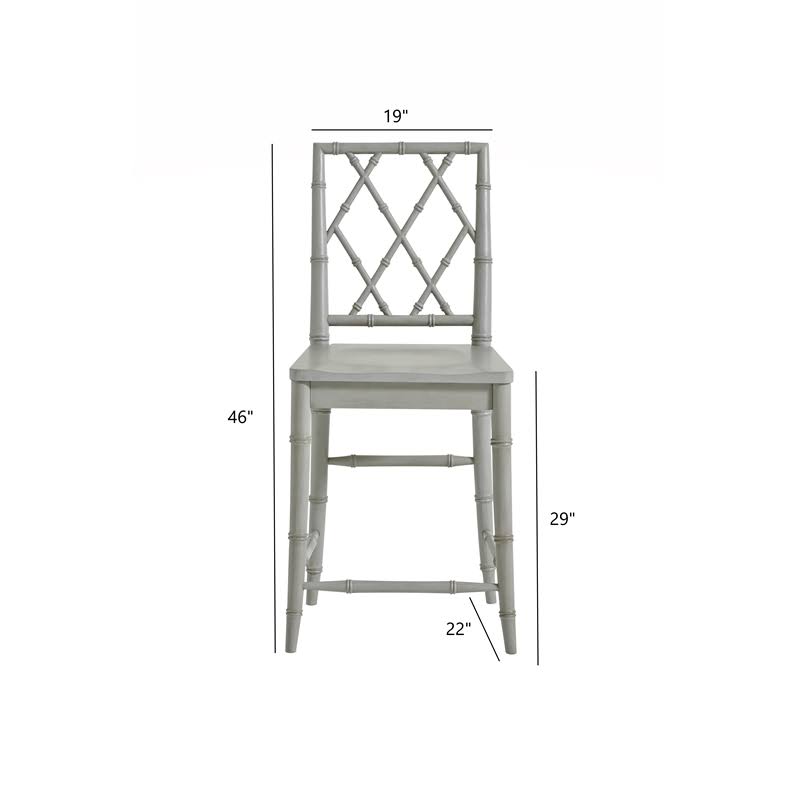 X-Back Bar Stool - Set of 2 C6335