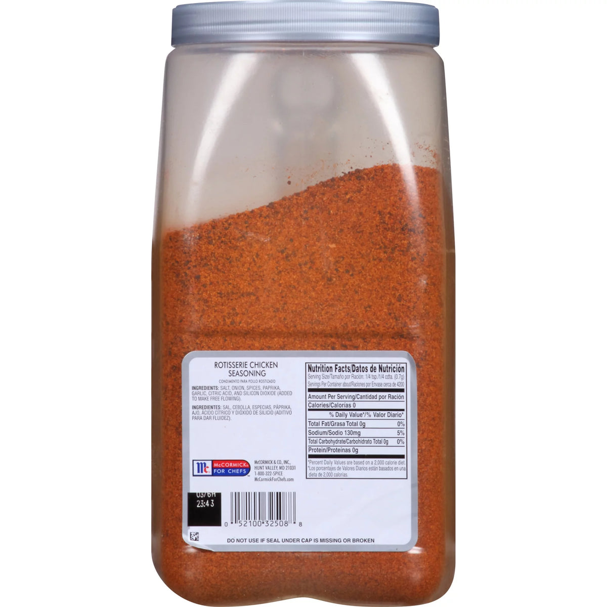 Rotisserie Chicken Seasoning, 6.5 lb Mixed Spices & Seasonings K2648