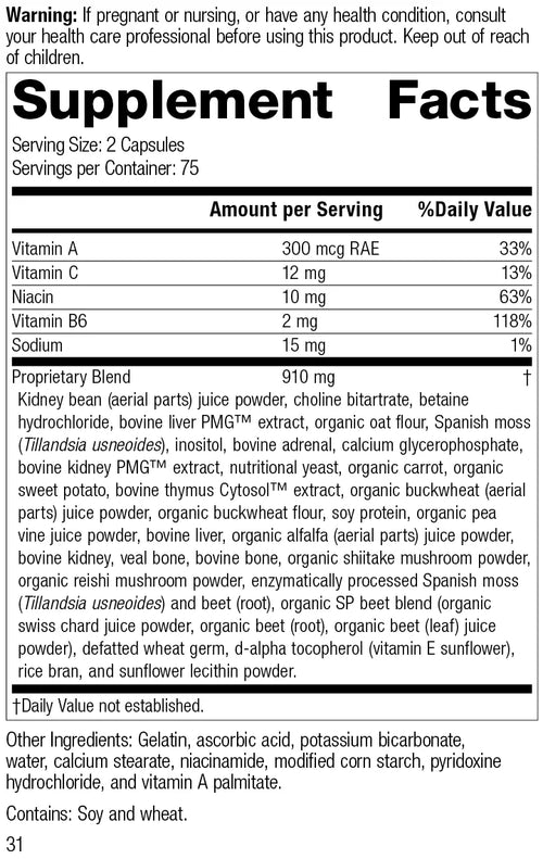 150 Capsules Q54615