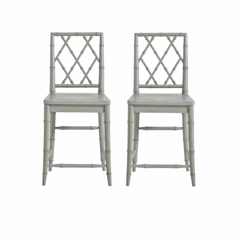 X-Back Bar Stool - Set of 2 C6335
