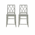 X-Back Bar Stool - Set of 2 C6335