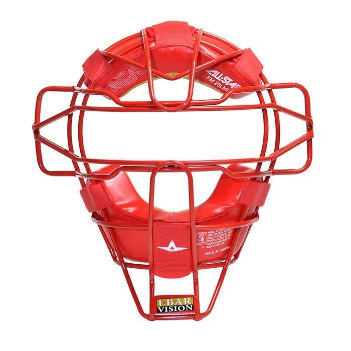 Lightweight Catcher's Face Mask Baseball S952