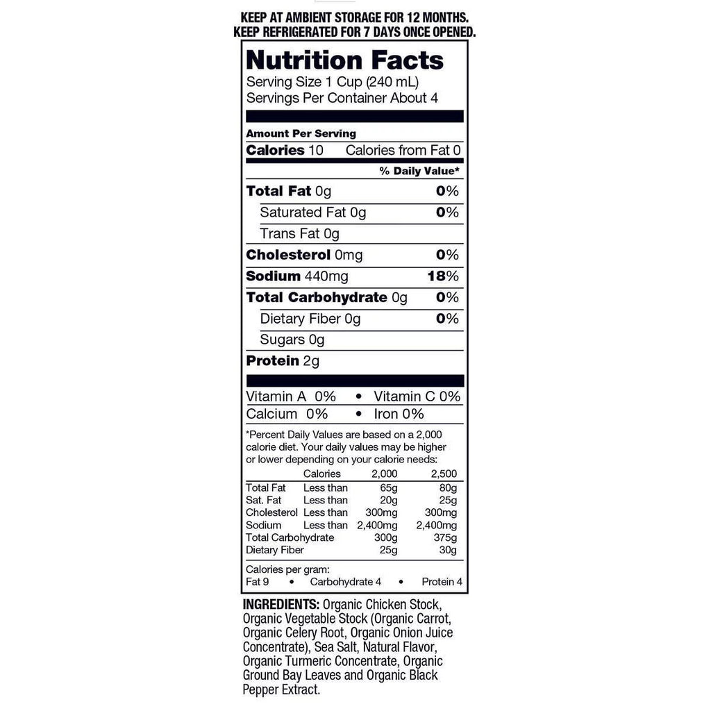 Organic Chicken Stock 32 Fluid Ounce (Pack of 6) G852665