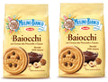 Cookies with cream hazelnut and cocoa - 9.17 Oz (260g) - Pack of 2 A786128