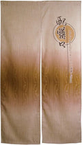 Hemp Noren Y914081