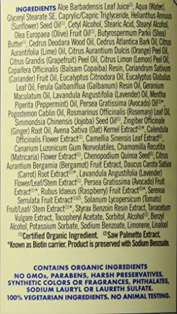 Organic Biotin-B Complex Conditioner 32 Oz L34772
