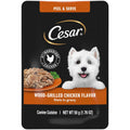 Wood-Grilled Chicken Flavor Wet Dog Food K28488