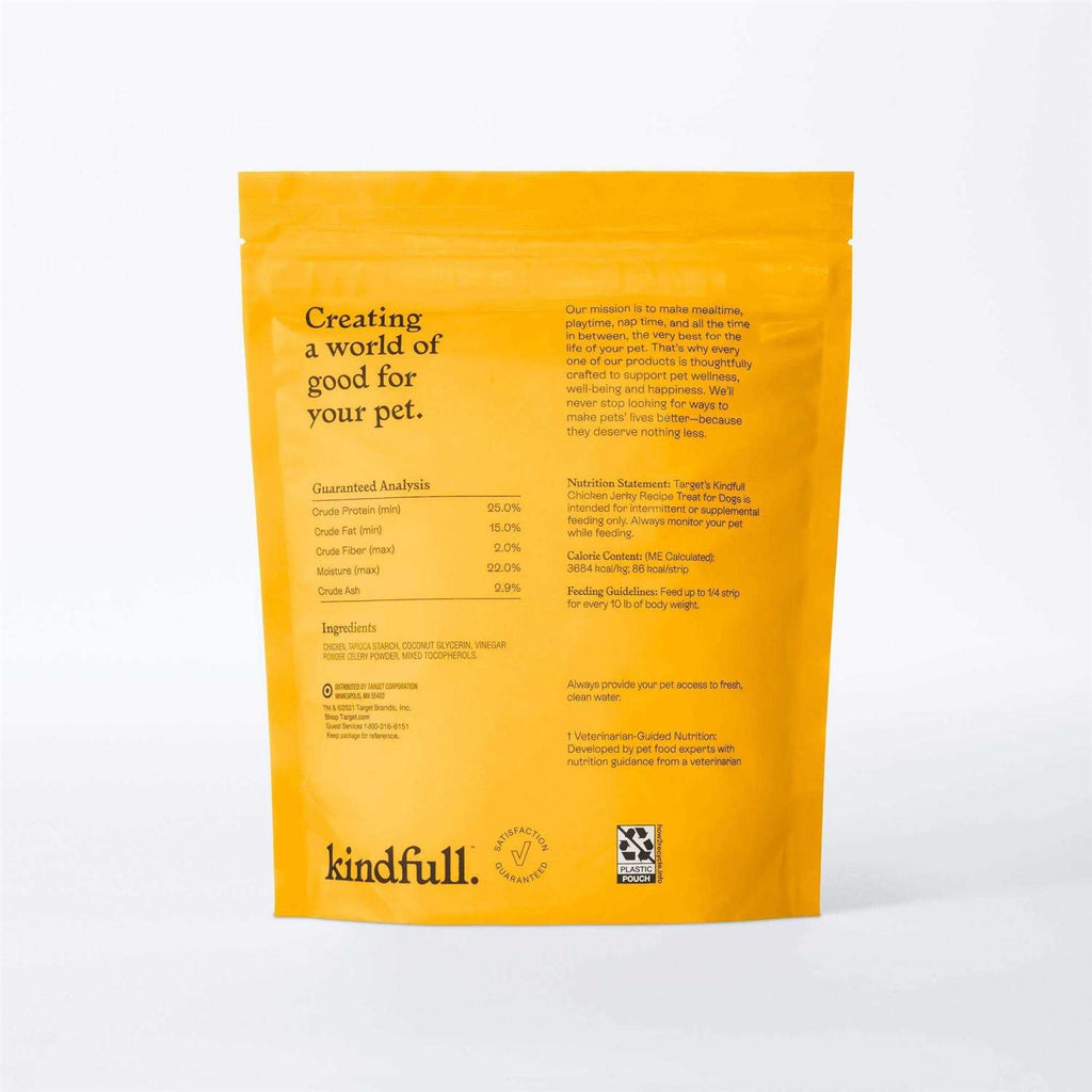 Chicken Jerky Dog Treats X228195